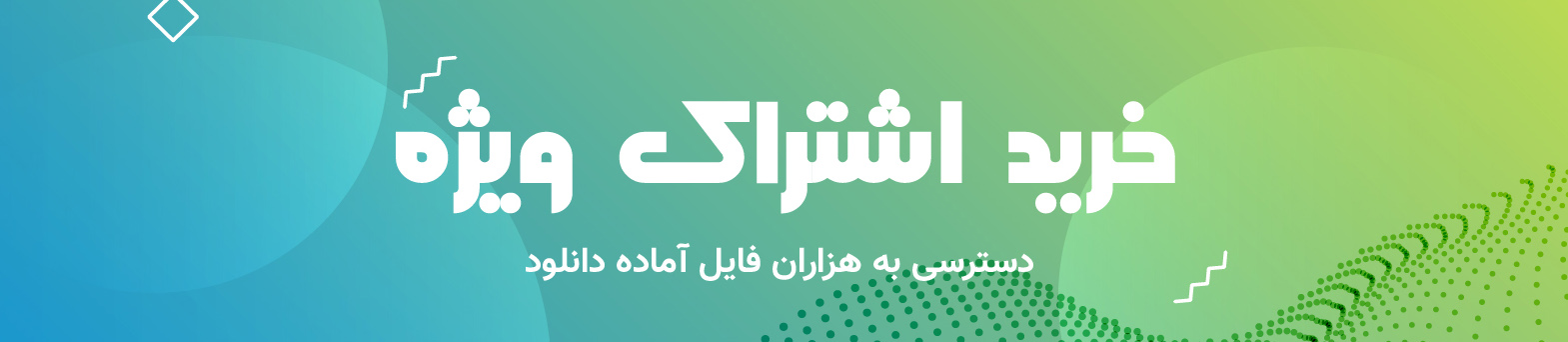 مرجع